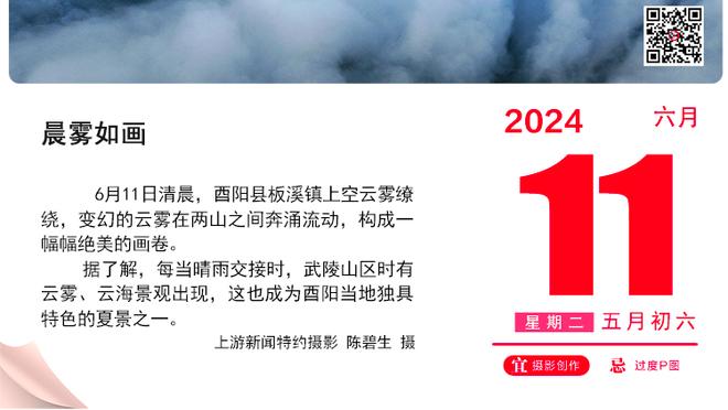 老秀强啊！哈克斯第三节7中6轰下13分 带领球队拉开分差